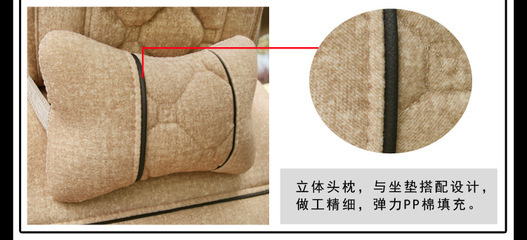 2013款高檔植絨汽車坐墊 廠家直銷，品質與實惠兼具