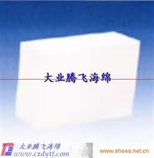 供應耐黃變海綿工藝植絨 創新材料，卓越品質